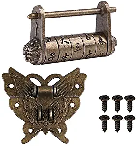 GTHER Chinese Character Combination Vintage Lock & Butterfly Latch Hasp & Screws for Cabinet Jewelry Box Gift Box