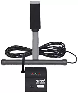 Mighty Mule Wireless Driveway Alarm (FM231)