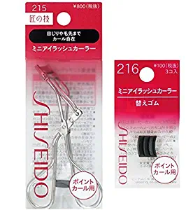 Shiseido Mini Eyelash Curler 215 & Mini Eyelash Curler Sort Rubber 216