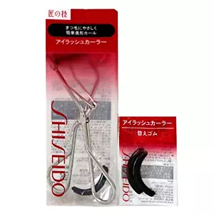 Shiseido Eyelash Curler + Refill Set (Original Version)