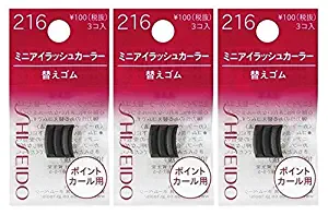 Shiseido Mini Eyelash Curler Sort Rubber, Small Size Refills (216), 3 Pack - Total 9 Pieces (Made in Japan)