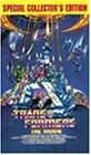 The Transformers - The Movie (American Version) [VHS]