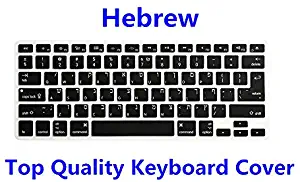 HRH Hebrew Language Silicone Keyboard Cover Skin for MacBook Air 13,MacBook Pro13/15/17 (with or w/Out Retina Display, 2015 or Older Version)&Older iMac,USA and European Layout