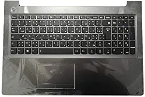 GAOCHENG Laptop PalmRest&Keyboard for Lenovo Ideapad 510-15 510-15IKB 510-15ISK Arabia AR 5CB0M31154 Upper Case with Touchpad Backlit New